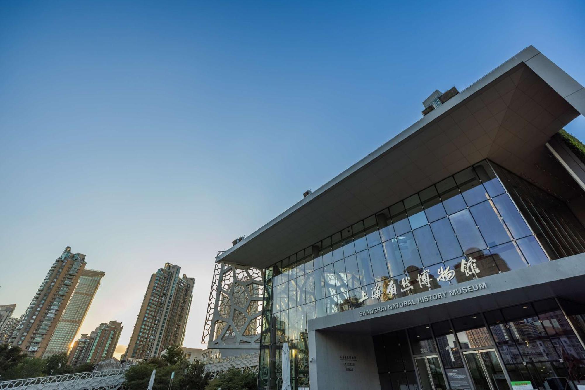 Kempinski The One Suites Hotel Shanghai Downtown Exterior photo