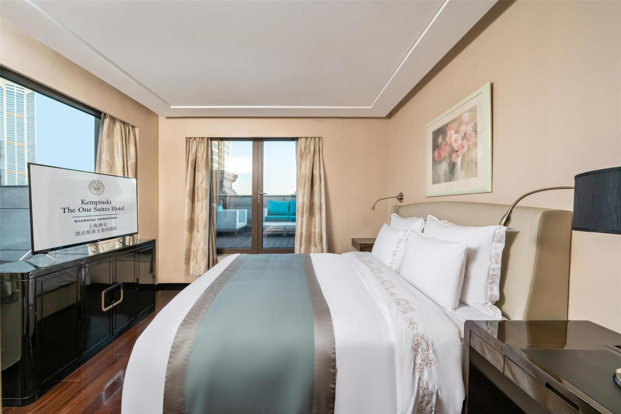 Kempinski The One Suites Hotel Shanghai Downtown Exterior photo