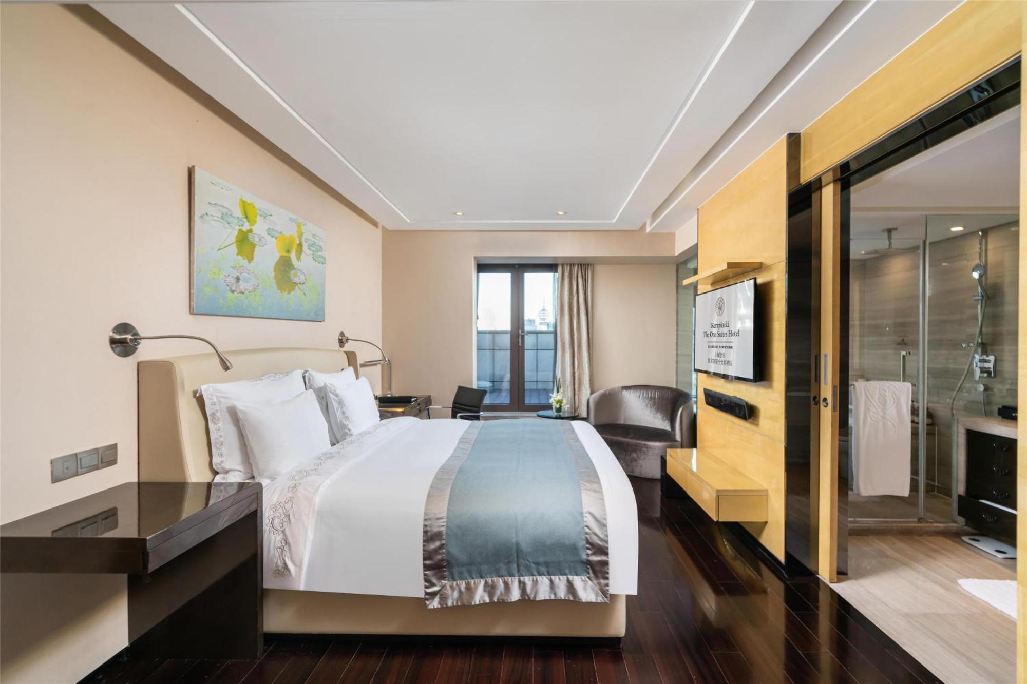 Kempinski The One Suites Hotel Shanghai Downtown Exterior photo